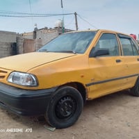 سايبا • ٢٠١١ • مكينة بيها صوت