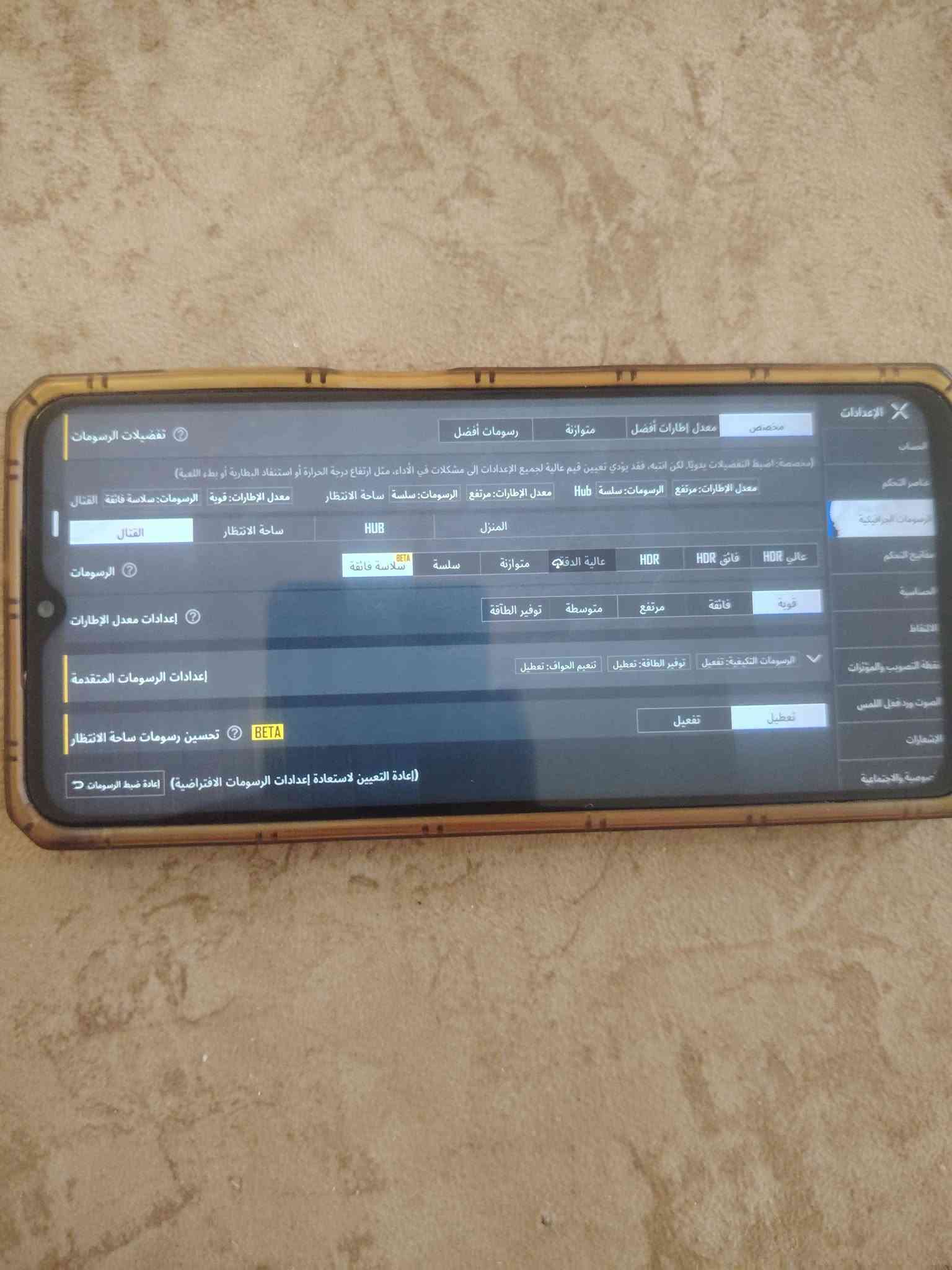 سامسونج A23 • ١٢٨ • وردي