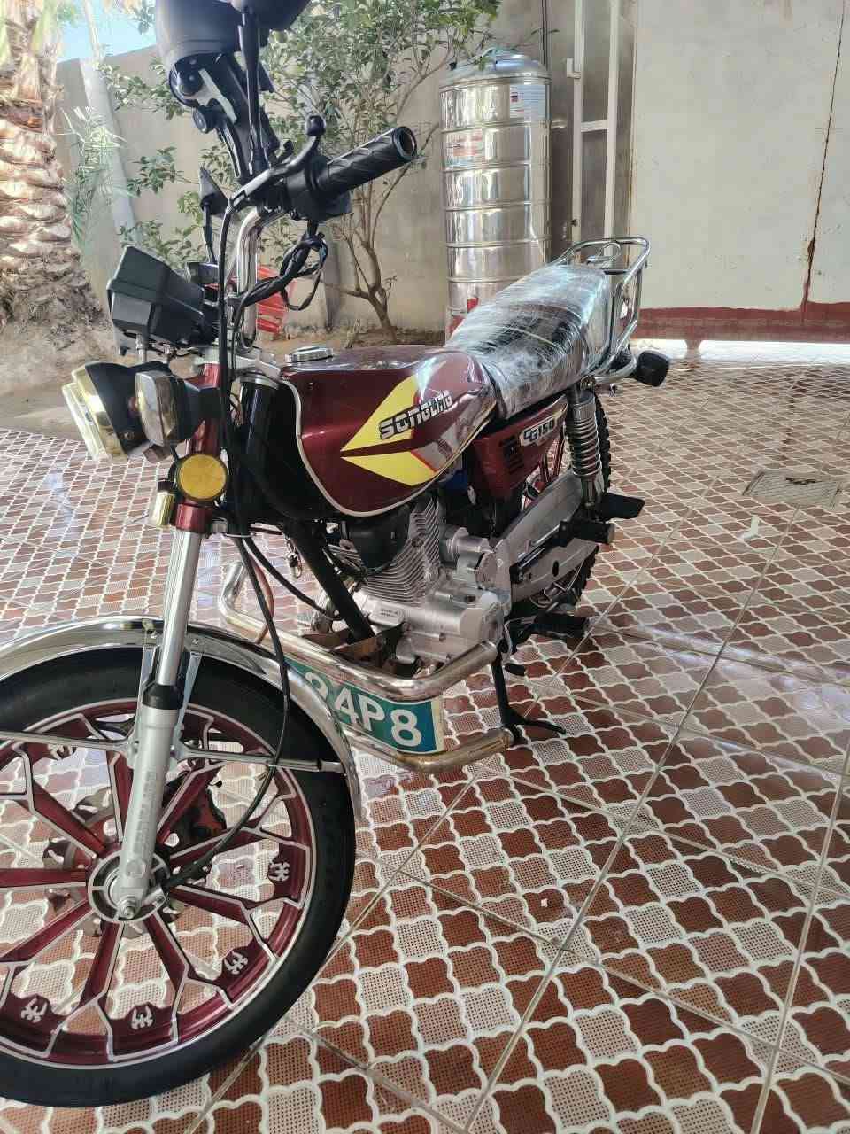 سونك • ١٥٠ • ٢٠٢٤