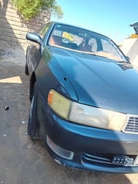 كرسته • كفالة تحويل • رقم بصره