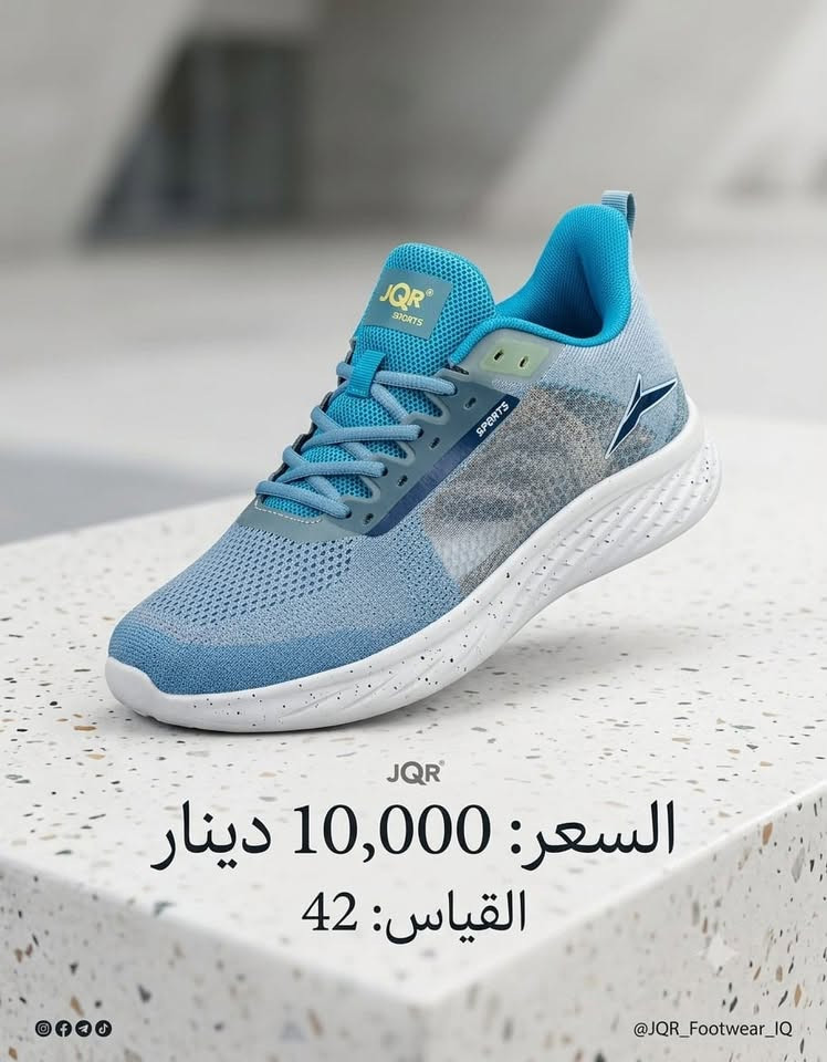 السلام عليكم احذية جديد غير مستخدم السعرر 10 ألاف فقط مكاني أبو غريب للحجز واتساب ***********

نص مكتوب في الصور:
- العروض المميزة لهذا الأسبوع Limited Edition القياس: 40 السعر: دينار 10 آلاف احصل عليها الآن! الكمية محدودة تسوق الآن E-COMMERCE ZONE @ShopEcomZone @ShopEcomZone
- القياس: 42 السعر: 10 خطواتك القادمة تبدأ هنا
- JQR السعر: 10,000 دينار القياس: 42 @JQR_Footwear_IQ
- تصميم الصوره القياس 40 السعر 10