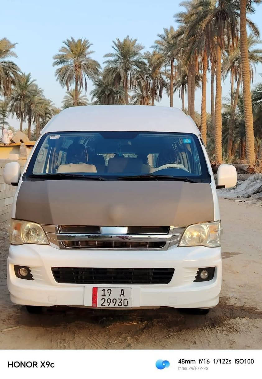 يوجد خط إلى جامعه بغداد والنهرين / الجادريه
علما ان صاحب الخط طالب في جامعه النهرين خط صباحي

سياره حديثه ومكيفه+انترنت  للإستفسار ***********+واتساب

نص مكتوب في الصور:
- MR.HAMODI2
- HONOR X9c 48mm f/16 1/122s ISO100 16:44 ٢٩/١٠/٢٠٢٥
- السلام عليكم ورحمة الله وبركاته خط نقل طلاب يتوفر خط نقل يومي للطلاب من المدائن | الخناسه | سلمان باك | الورديه | والجعاره الى 1. جامعه بغداد 2. جامعه النهرين 3. الجادريه * علماً أن صاحب الخط طالب في جامعه النهرين مكيفه انترنيت مجاني سياره حديثه راحة وأمان وبأسعار مناسبه لعوائل الطلاب للاستفسار ***********+ واتساب راحتكم تهمنا... نوصلكم بأمان وراحة