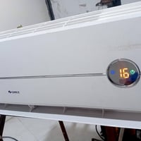 سبلت گري • طن • البصره