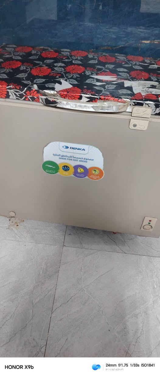 *********** وتساب
