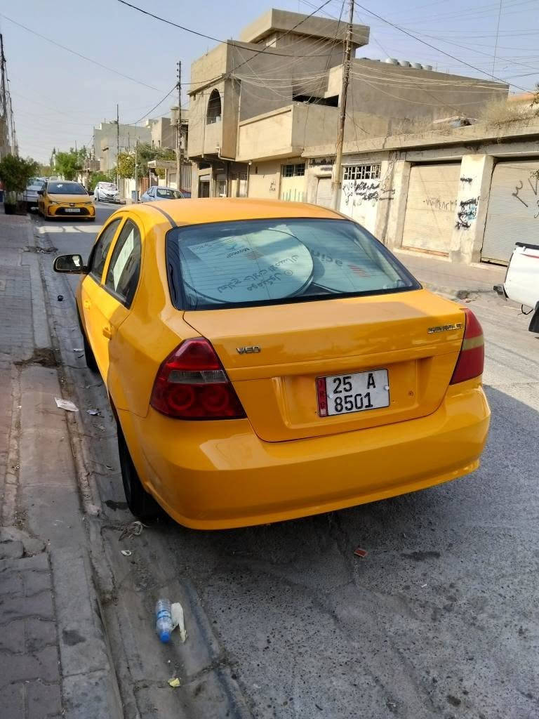 افيو تكسي موديل 2008 خليجي محرك كير شرط تبريد شغال شرط بدون نواقص كهربايات شغال سنويه جديد لحد 2028 شهر 6   رقم جديد شرط تحويل سيار ما اشغل بطاقه بنزين موجود  ضرر جاملغ وره سايق و تصفيه معجون بي شراي خابي و بي مجال للطيبين 42
*********** كركوك, العراق
