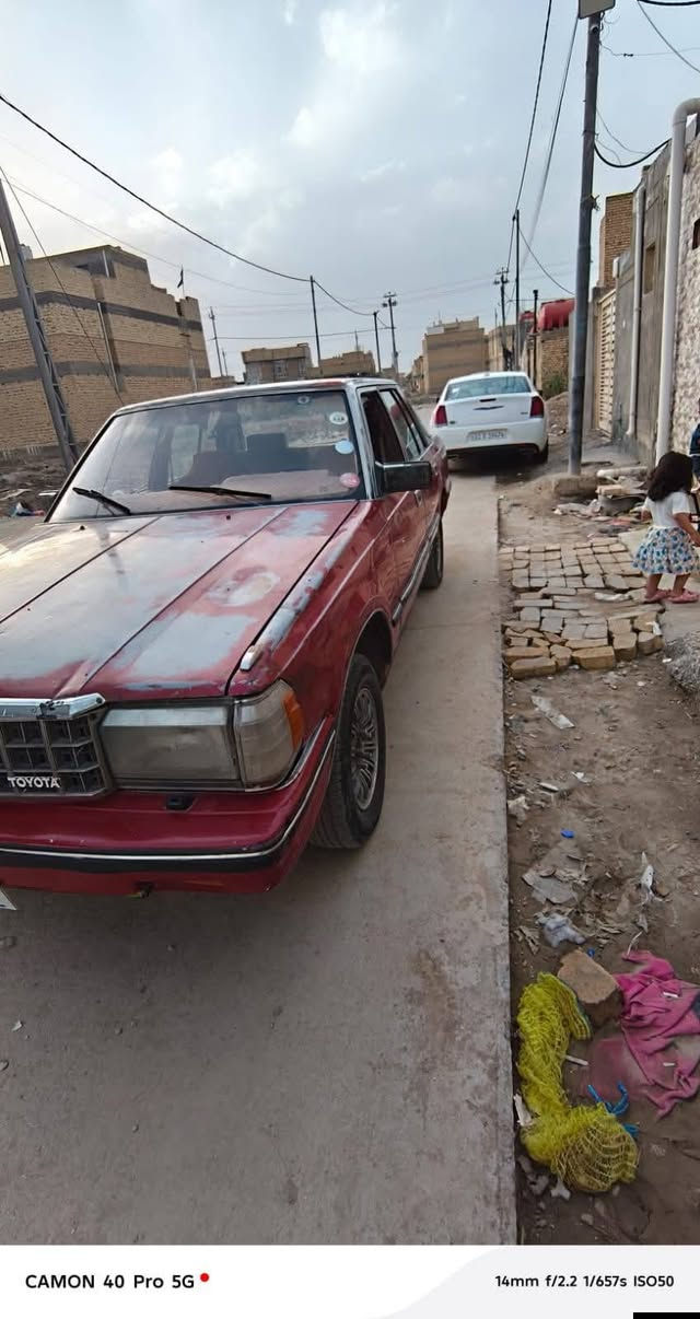 مكينة وكير • موديل ٨٥ • للبيع