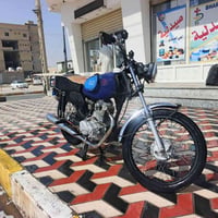 نامه MZ • ٢٠٢٠ • اوراق