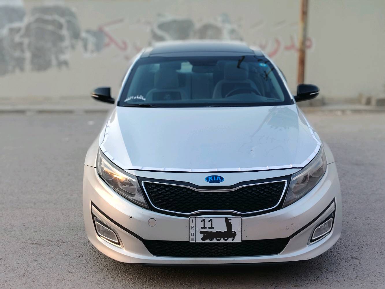سلام عليكم كيا اوبتما 2014 فول مواصفات 1/1 المتد لاخير Vip وارد امريكي حادث جاملغ باب خلفي فقط الغود شواصي حوض تكم مكفولات للفحص وين ما يعجبك بالعراق قطعتين كلير السياره جديد جاهزه رقم بغداد نكليزي 11 سنوية لل2028 غرامات مصفرة تحويل مباشر 
محرك2400مرغوب مكفول من تنقيص وتبخير كير(at 
صدر امامي و الخلفي جديد تبريد شغال ثلج فول مواصفات 1/1 Vip 
بنورما طكتين 
بصمة تشغيل وبصمة ابوب صندوق 
كشنات جلد + تفئة + تبريد 
تبريد قطعتين بيانو 
كامره رجوع R 
فول تحكمات استرين
نظام قيادة ذاتي + سبورت 
داخل صاج 
7 سماعات افنتي 
نظام إيكو 
مانع زلاق 
ماشية 160 حقيقي
تقليل وقود باقي بيه مواصفات هواي العنوان بغداد السعر 98 بيه مجال البسيط رقم هاتف ***********