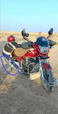 سايم • تفصيخ • عامرية