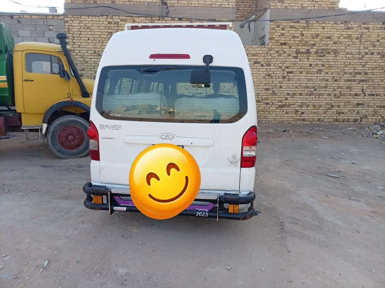 السلام عليكم من رخصت مدير اكروب شيري للبيع السياره مكينه كير بس الثالث يفلت اكسن تبريد شغال رقم انكليزي بسمي السياره نضيفه حداديه نص عمر اني مكلف بلا نشر السعر 105بيهة مجال مكاني نجف منضومه غازبيهة***********
