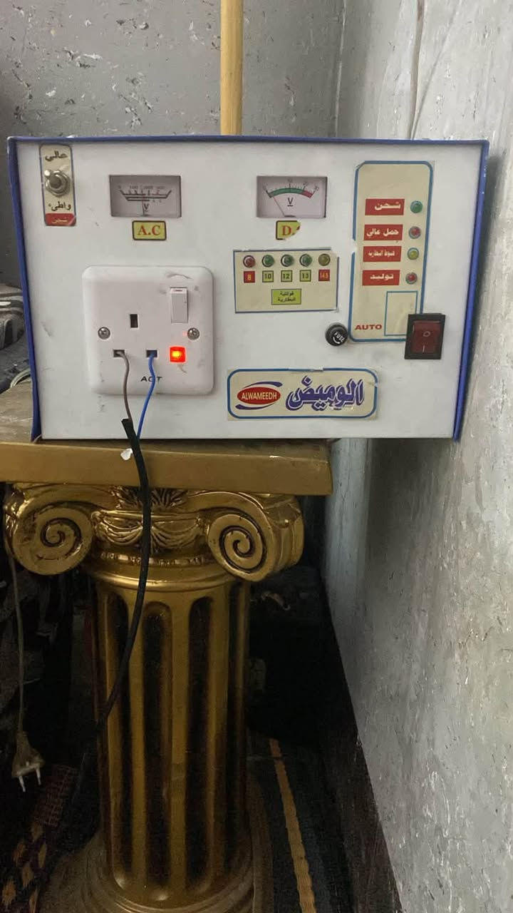 سلام عليكم
عاكسه نضيفه شرط الشغل ما بيها اي عيب 

أتخرج 5A أمبير 

مكان بغداد

تجي تفحص وتقتنع وتاخذها

***********
