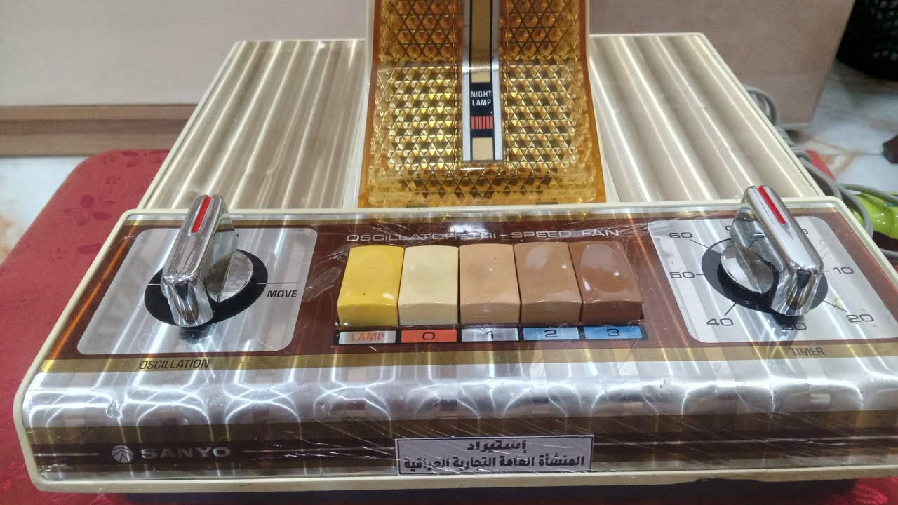 سلام 👋 عليكم 
للبيع بنكه سانيو منضدية  SANYO 
غني عن التعريف إستيراد المنشاء العام نضافه 
100/95 ع وضع شركه ليرغب بل شراء يراسل الصفحة فقط خاص او اتصال ***********
