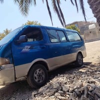 بريجا • ١٩٩٧ • راعيها
