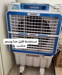 اغراض مستخدمة ونظيفة للبيع للاستفسار التواصل مع هذا الرقم 07761731776 ...