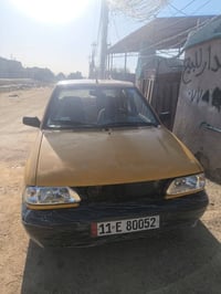 سايبا ٢٠١٣ • باسمي • كربلاء