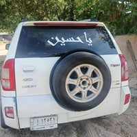 تيكو • ٢٠١٤ • مكينه كرونه