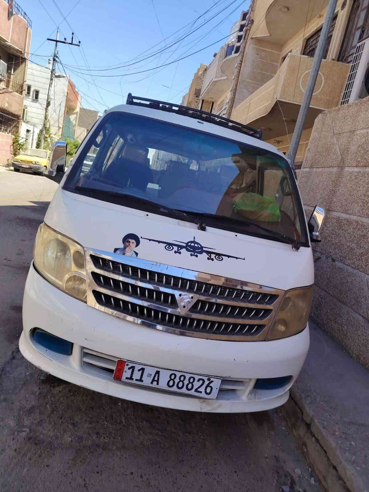يفتون للبيع موديل 20009جاهزه مجهزة كبل للشارع كفاله كير محرك اكسل كاردن تخم تاير كله جدد الاتصال على الرقم ***********
