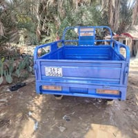 ستوته • مكفوله • ٢٠٢٣