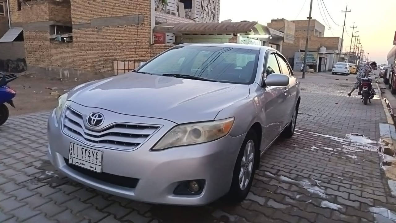 كامري 2011
وارد امريكي
حادث جاملق
رقم واسط
مكفوله كفاله عامه 
حداديه جديد
تخم تاير
شرط تحويل
الرقم /***********
مجاوب خاص اتصل على رقم
