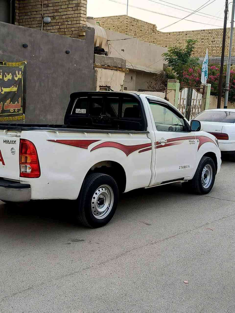 ٢٠٠٦ • كفاله عامه • تحويل مباشر