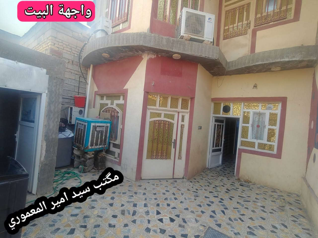 حي المطاط • طابو زراعي • ١٠٠م