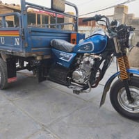ستوته • موديل 20 • كلجات مبدله