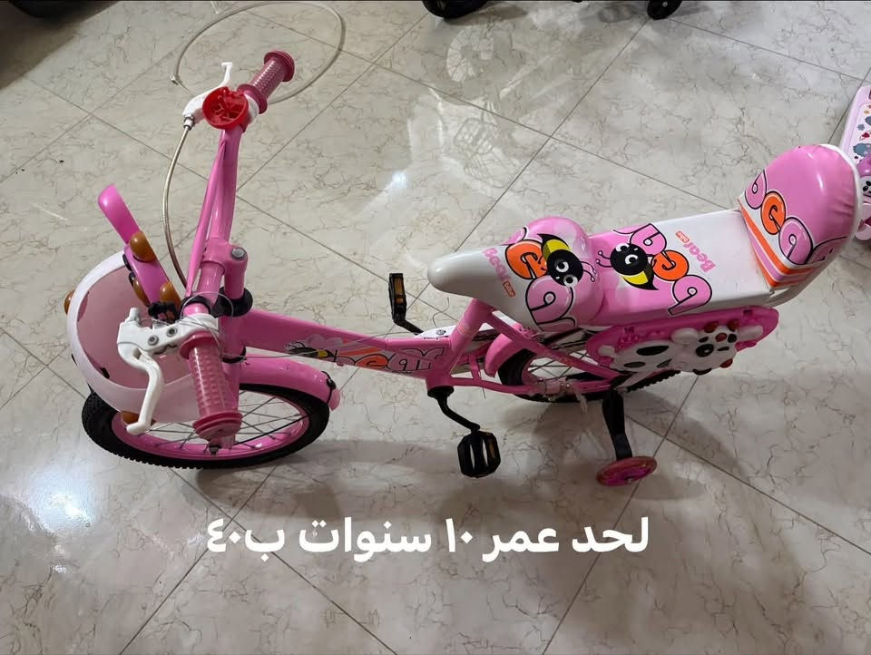 أثاث أطفال • نظيف • النجف عسكري