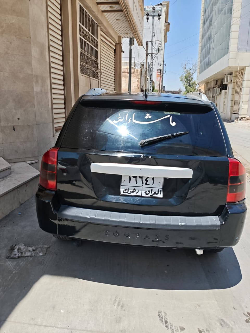 جيب كوماس للبيع بشرط محرك وكير ومكينه و كهربائيات وتبريد عنوان كركوك ***********
