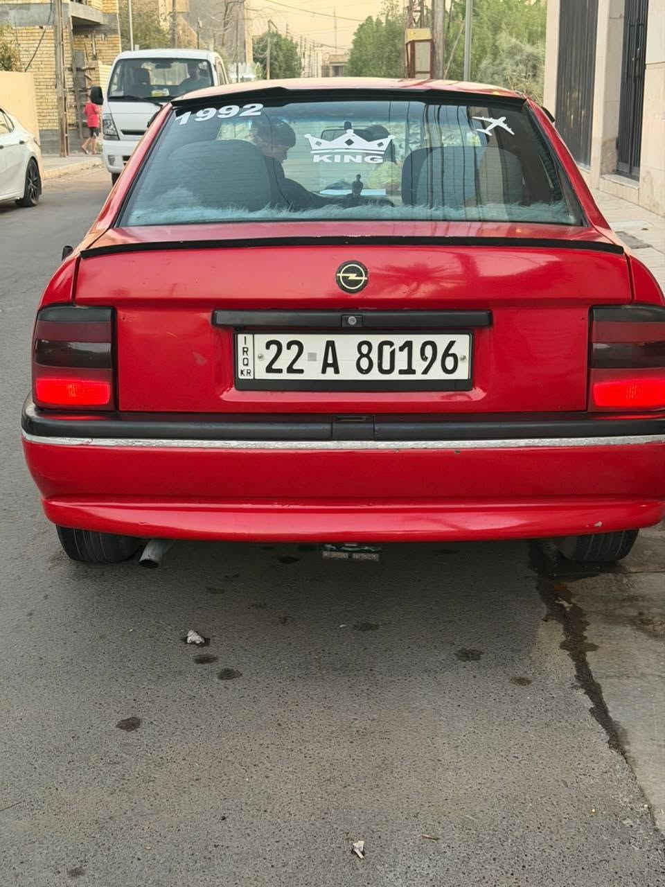 للبيع اوبل فكترا موديل 92 رقم اربيل دولي شرط التحويل  كير اوتماتيك محرك 1800 حداديه خير من الله تايرات نضيفه السياره مال جناي السعر 43 وبيه مجال بسيط مكاني بغداد البياع الاعلام خلف باجه ابو طلال للاستفسار اكثر على الرقم *********** بغداد, العراق
