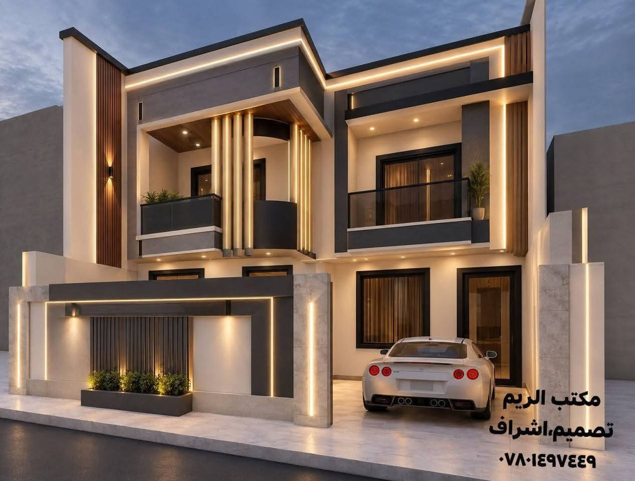 السلام عليكم 
تصميمي لواجهة دار سكني ١٠ م طابقين في محافظة المثنى 
مكتب الريم// تصميم،اشراف 
العنوان السماوة الغربي قرب حسينية آل غريب بالفرع مقابل مذخر الثقة 
اوقات الدوام من الساعه ٥عصرا إلى الساعة 8والنصف ليلا 
للاستفسار الاتصال على الرقم ***********//***********
