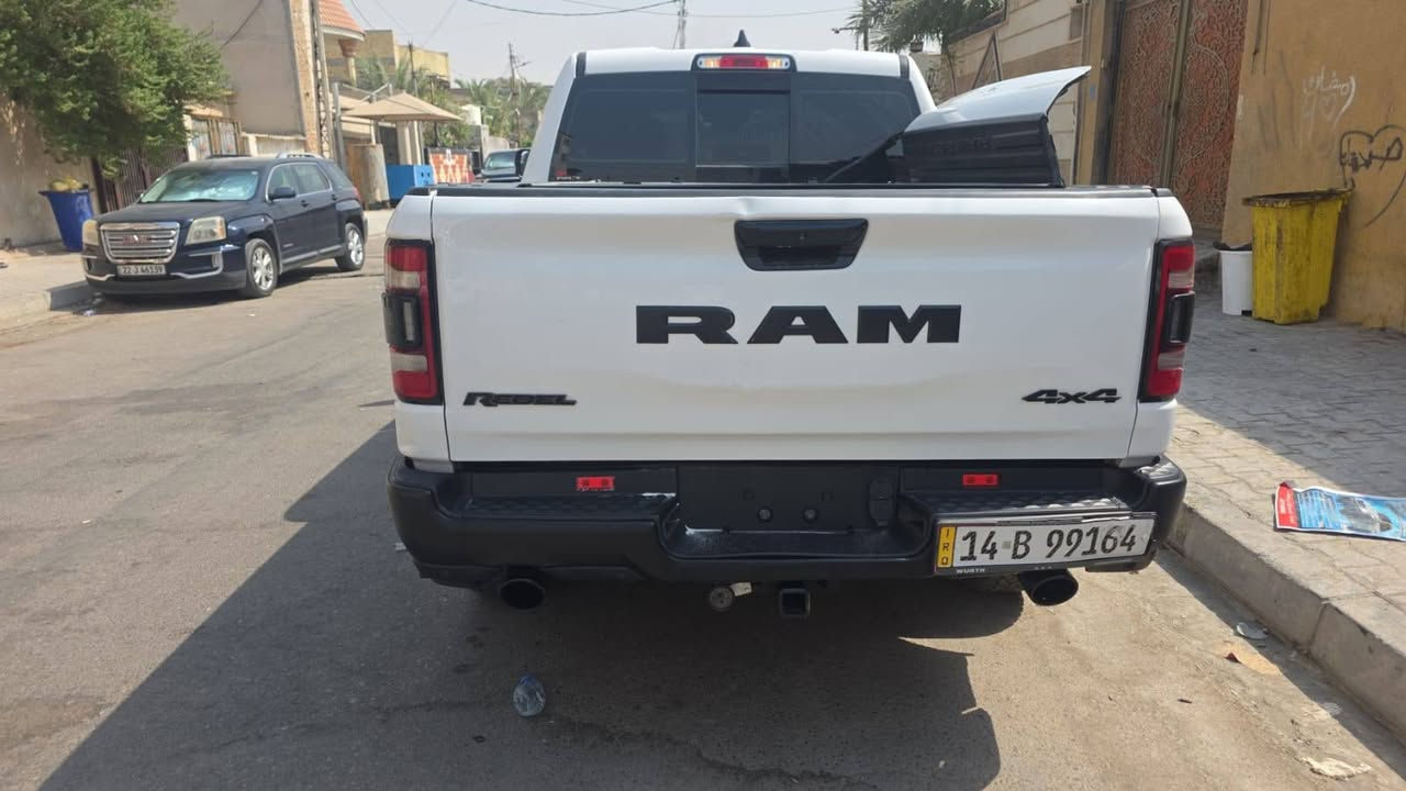 رام ٢٣ • خليجي • غاز وبنزين