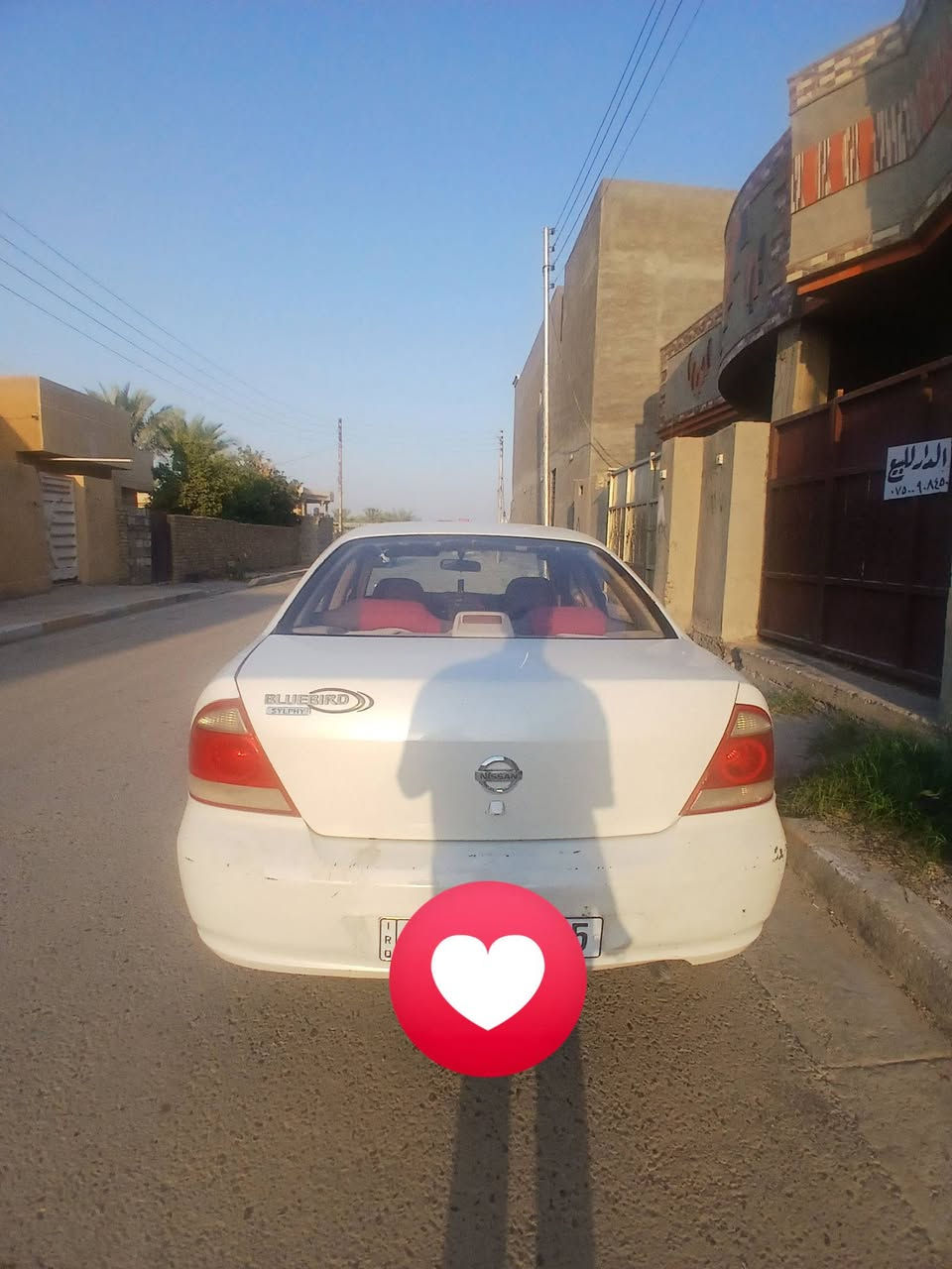 صني • ٢٠٠٧ • مكينة شغالة