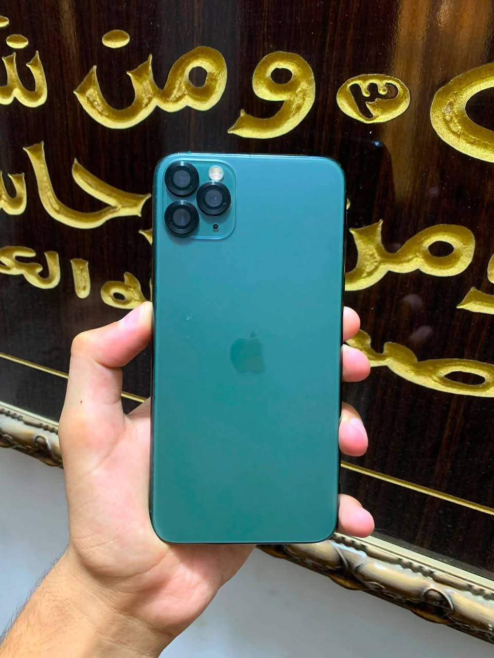 للبيع
iPhone 11pro max
ذاكره256 بطاريه73 مابيه اي خلل تلفون اخو جديد مستبدل فقط شاشه اصليه سعره260 تكسر بسعره احضرك مكاني بابل حصوه حي شهداء وتساب ***********
