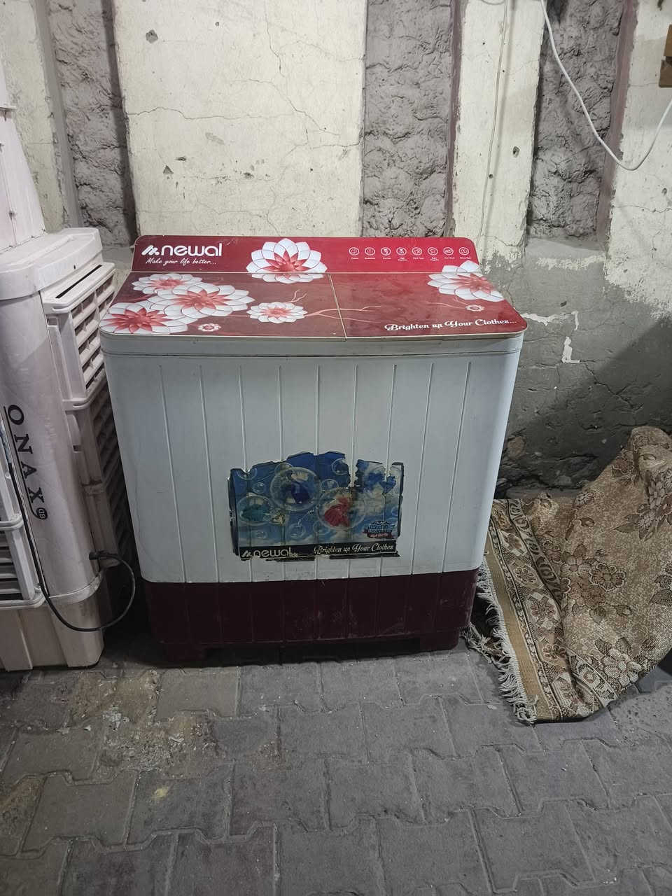 غساله نوع نوال نضيفه جدا غسل تجفيف شغال سعر ١١٥ وبين مجال بسيط  لستفسار عله خاص أو اتصال (***********)
