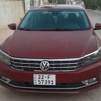 باسات • ٢٠١٧ • رقم اربيل