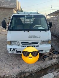 بنكو • ١٩٩٦ • صلاح الدين