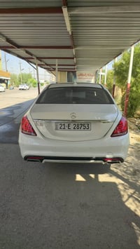 S كلاس AMG • خليجية • ٢٠١٥