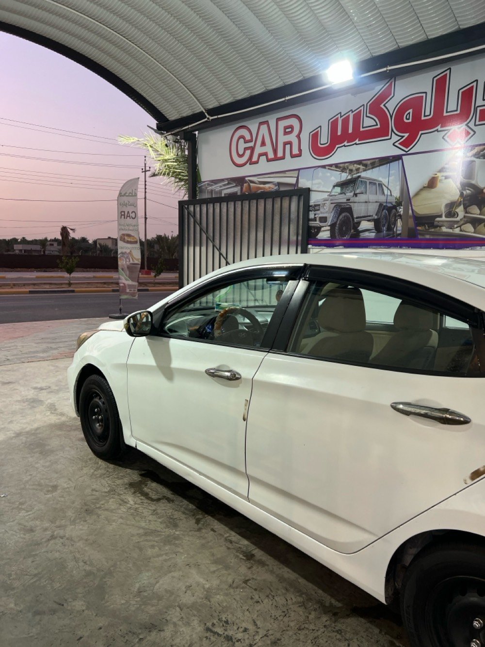 السلام عليكم اكسنت خليجي موديل 13كيرمحرك 1600قطرتين مكفول حداديه باتري شاشه تخم تايركله جديد رقم قادسيه بسمي تحويل مباشر للستفسار الا تصال بل الرقم ***********مكاني كربلاء