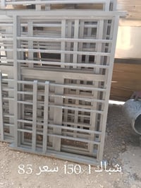 بغداد جرف نداف • أبواب ١×٢٧٠ • شبابيك ١٥٠×١٥٠