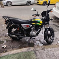 بوكسر • ٢٠٢١