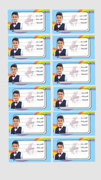 استيكرات • مخصصة باسمك • مقاومة للماء