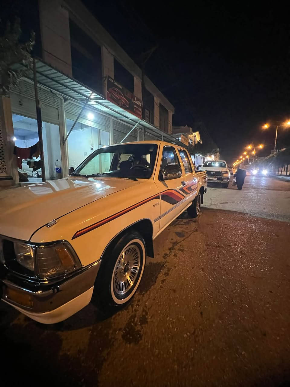 بيكاب • ١٩٩١ • سليمانية