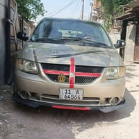 يدوج ٢٠٠٦ • جاهزه • رقم بغداد