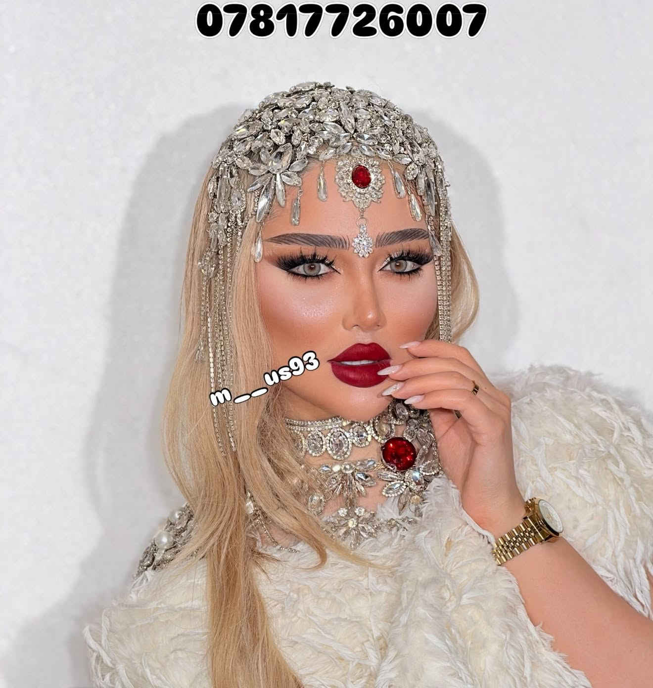 عروضنا غير وعروساتنا غير تدللون دلال ماصاير عيني 🥰😍

شتردون من جلسات تصوير وكوشات مرتبه 🤌🏻🌺

ميك اب وتسريحه ع طلبج ♥️

رموش طبيعية 🦋

اكريلك اسبوعيه قدم واضافر يد 💅

تنصيف عميق طبي للوجه🧖🏾‍♀️ 

حف وتنصيف الحواجب 👩‍🦰

جلسه تصوير مع اربع صور وفديو 🎥

غرفه Vip خاصه للعروس  تاخذين راحتج بدون اي ازعاجات 🥰😍

شتردون اكثر من هيج 🧿🪬
  
🧿صالون الماكيرا سحر الموسوي 🧿

☎️رقم الحجز ***********🧿

🚗العنوان خدمي الجزائر قرب مطعم سيد كاضم مقابيل دكتورة ريا ومجمع الروان 🚗
