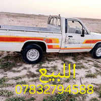 موديل ٨٨ • رقم مثنى • الزبير