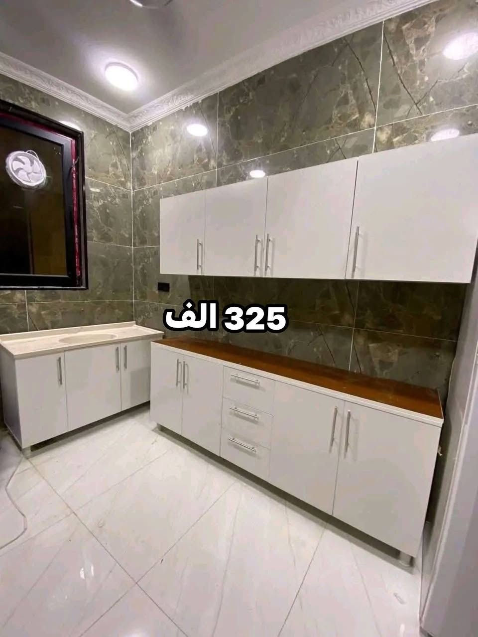 كاونتر MDF • تصاميم عصرية • توصيل فقط