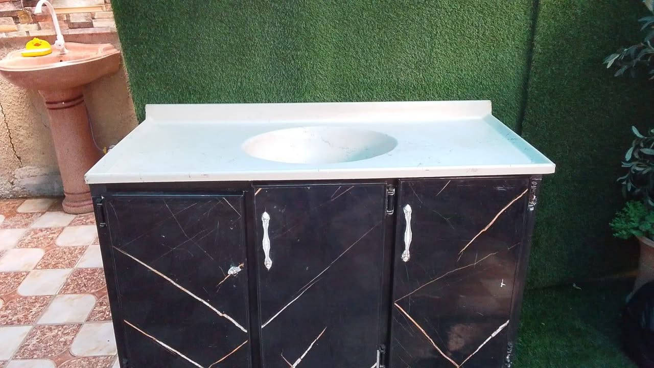 الحسينية