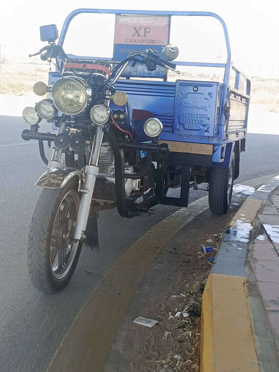 ستوته • جمره ٢٠٢٣ • كفاله عامه