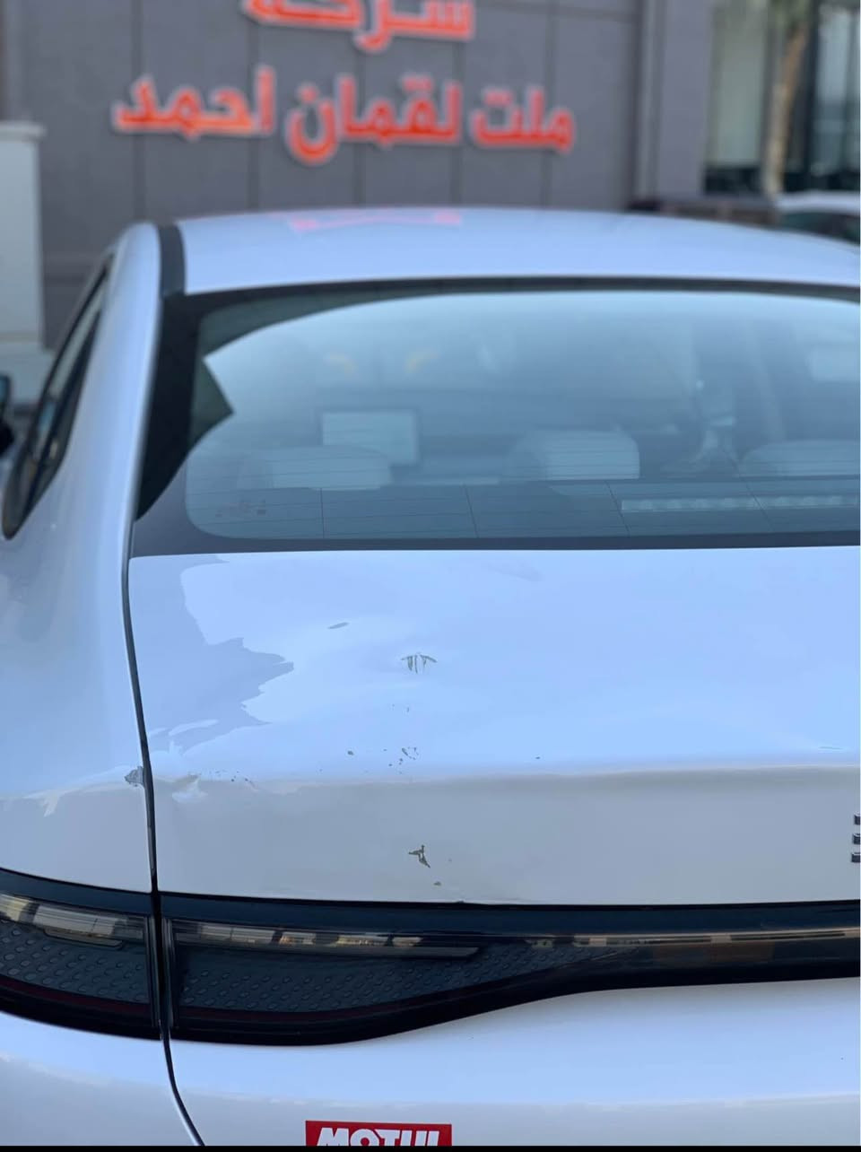 byd sel 05 2025
19 هه زار رويشتوه بي تعديل و بي ته زره ٢ بست بوياخي هه يه هه موو شتي به سه رت 
سعري ١٣٢$ قفل
رقم موبايل :***********
واتساب أربيل, العراق
