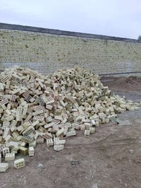 طابوق • شمر • بخدمتك
